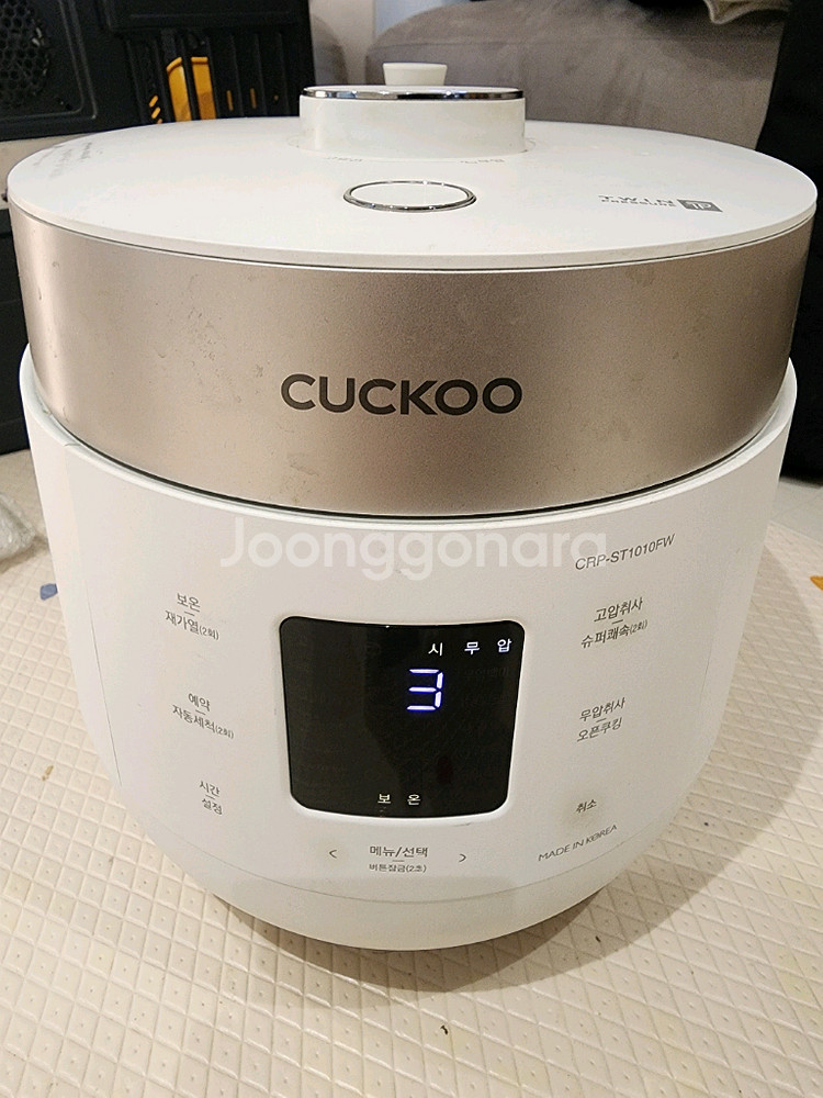 쿠쿠 트윈프레셔 CRP-ST1010FW 10인용 압력밥솥--0