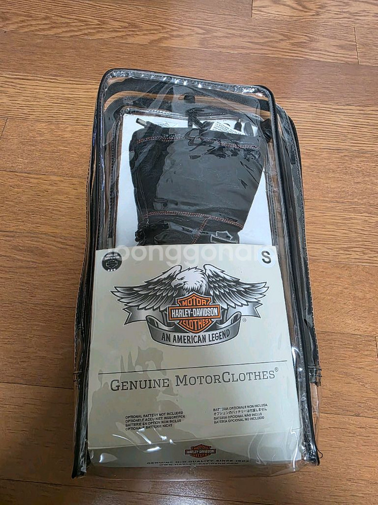 할리 여성 가죽 열선 장갑--2