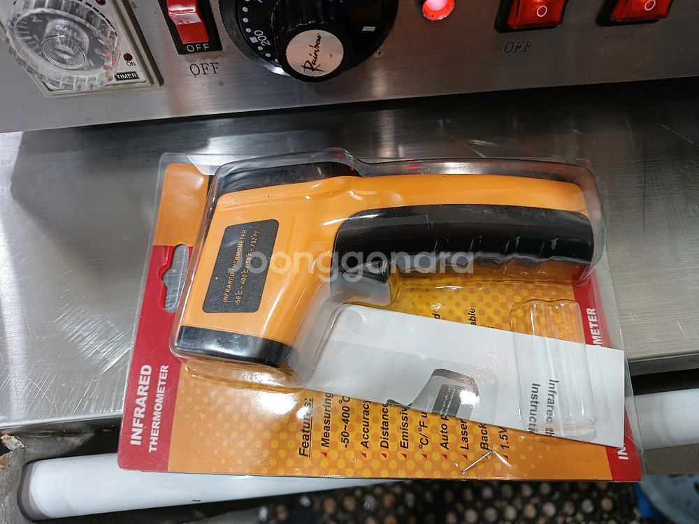 호두과자기계 30구 코팅새것 태양정밀 40만--4