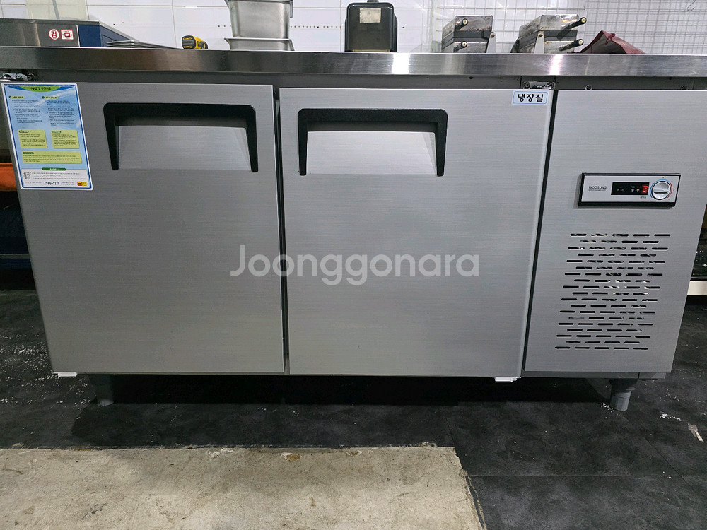 카페사용 1500테이블 냉장고 판매합니다--0