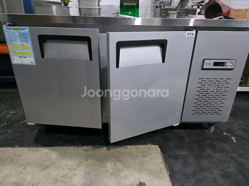 카페사용 1500테이블 냉장고 판매합니다--1