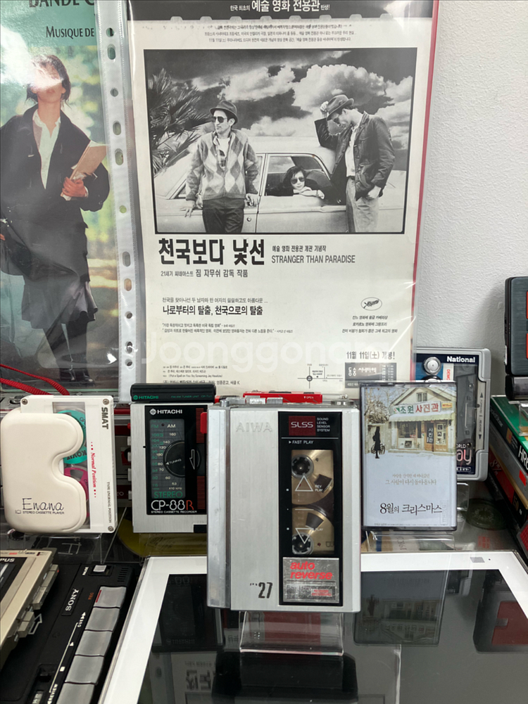 카세트 플레이어 정크품: Aiwa--0