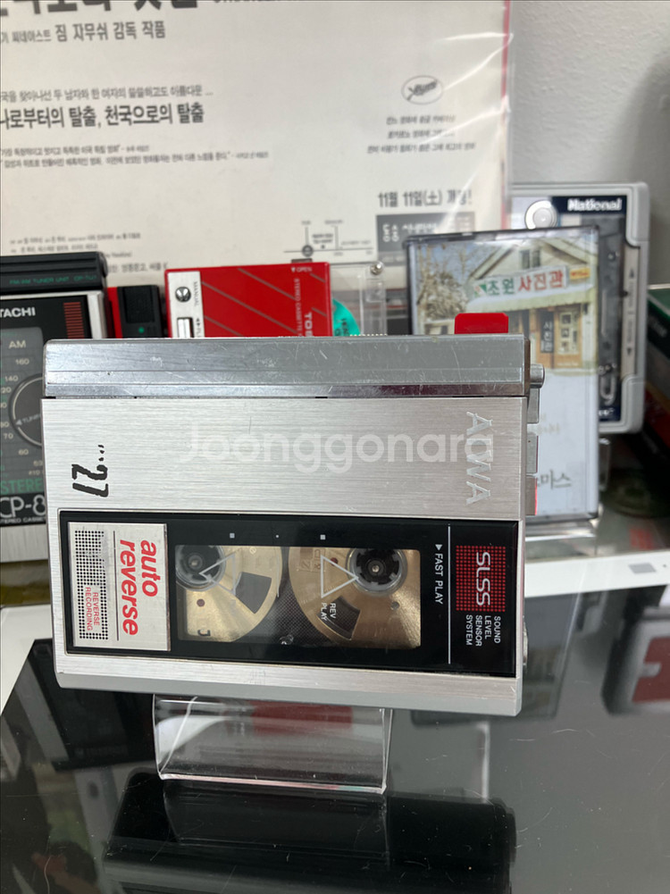 카세트 플레이어 정크품: Aiwa--2