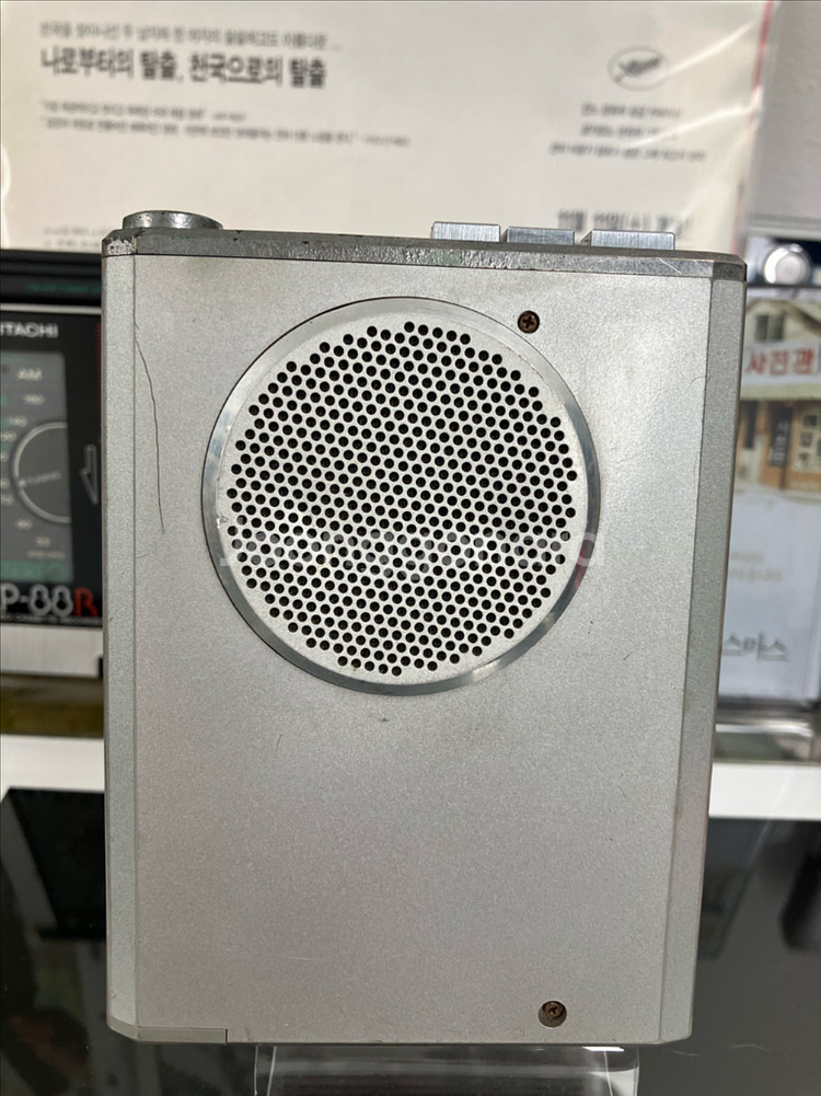 카세트 플레이어 정크품: Aiwa--7