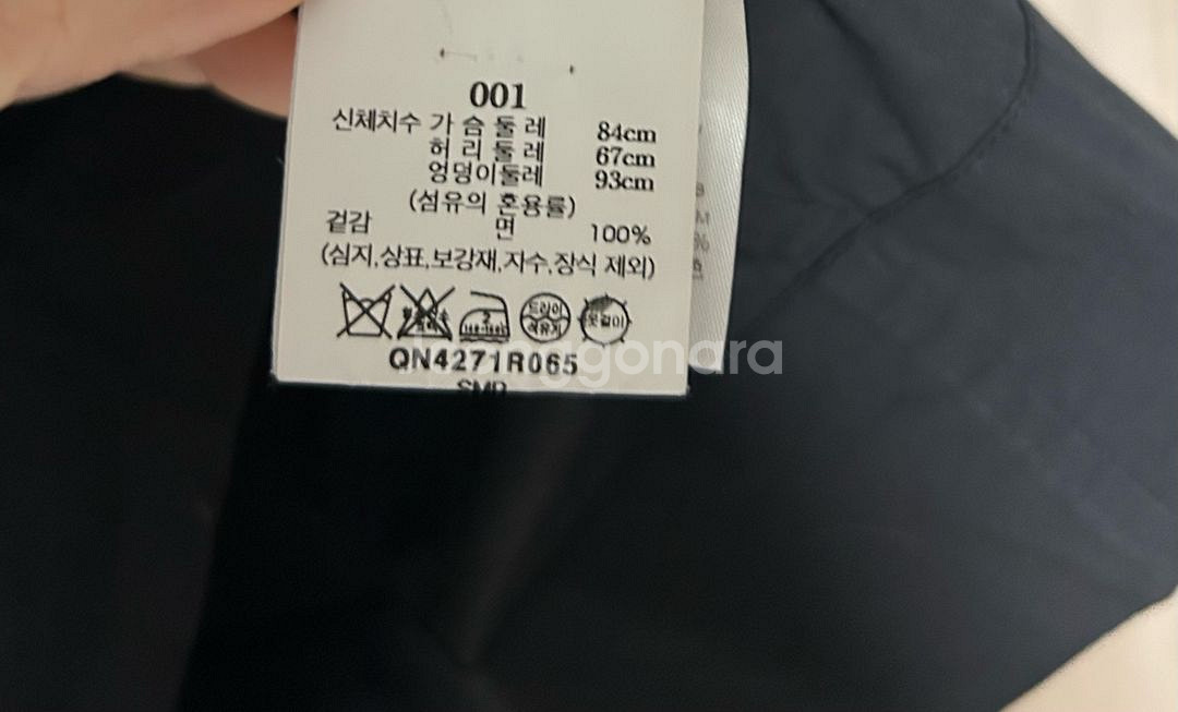 GANNI 블랙 원피스--2