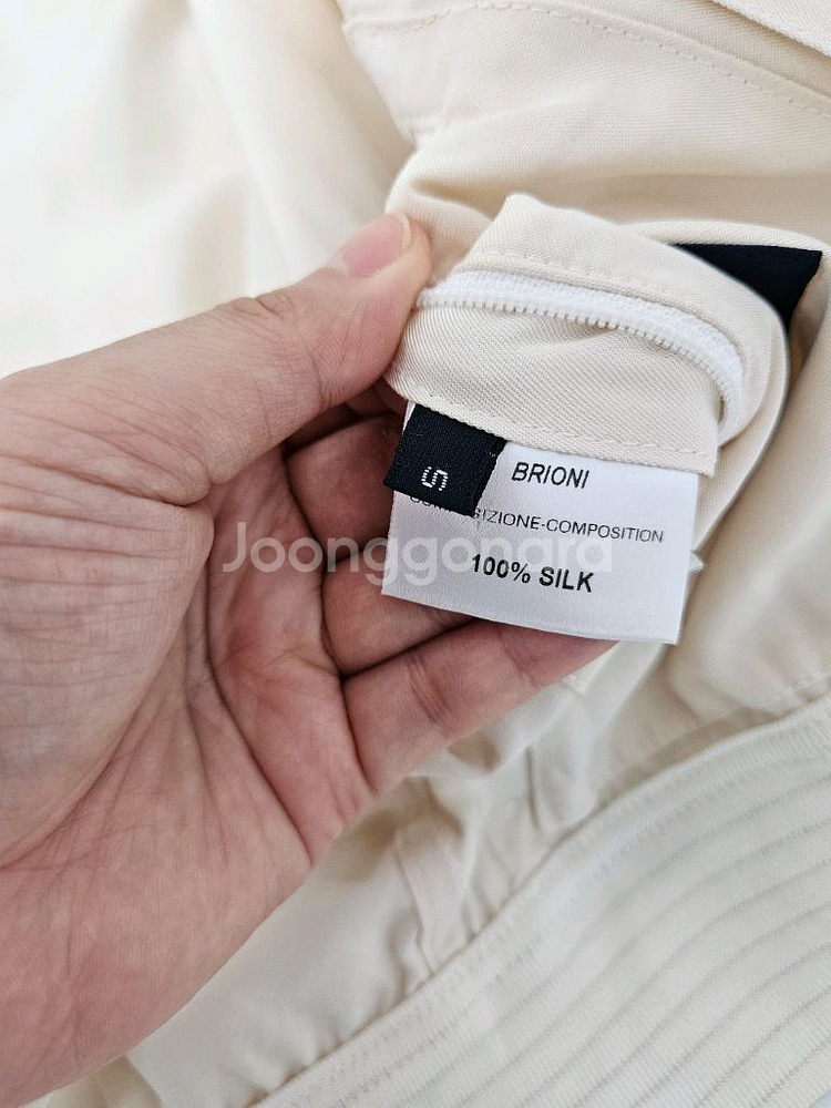 브리오니 100% 실크 집업 블루종 자켓--6