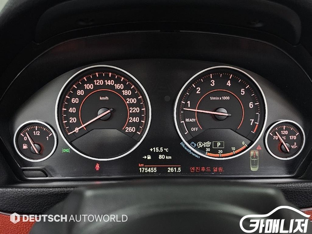 [BMW]4시리즈 (F32) 428i 컨버터블 M 스포츠 #앱특가--8