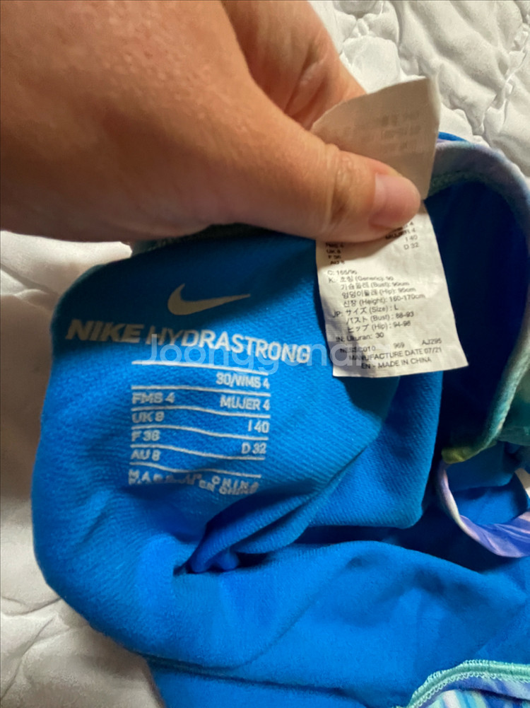 나이키 솔라라이즈 겨울왕국 패스트백 30--4