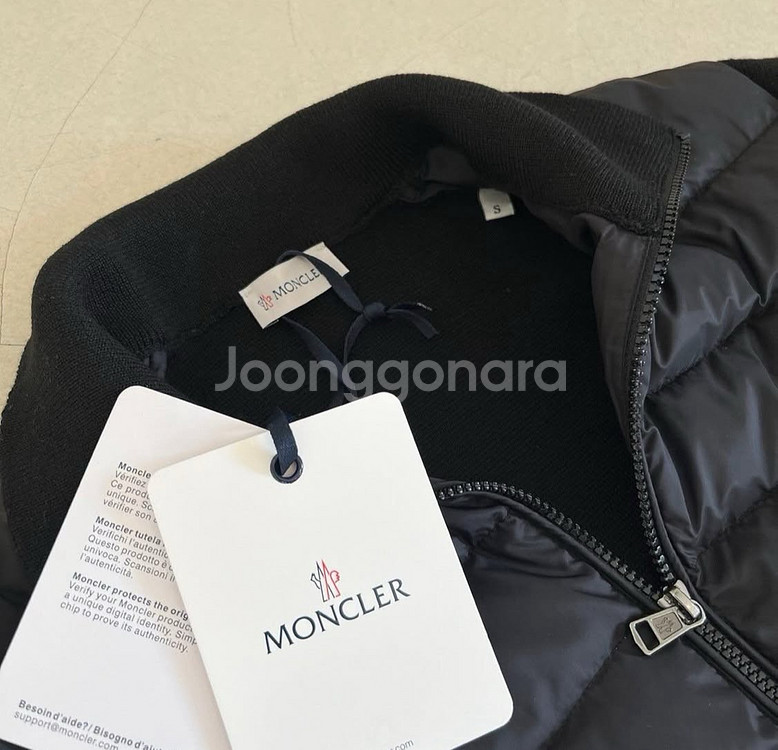 ~11/11까지 할인!!)몽클레어 니트패딩 자켓--5