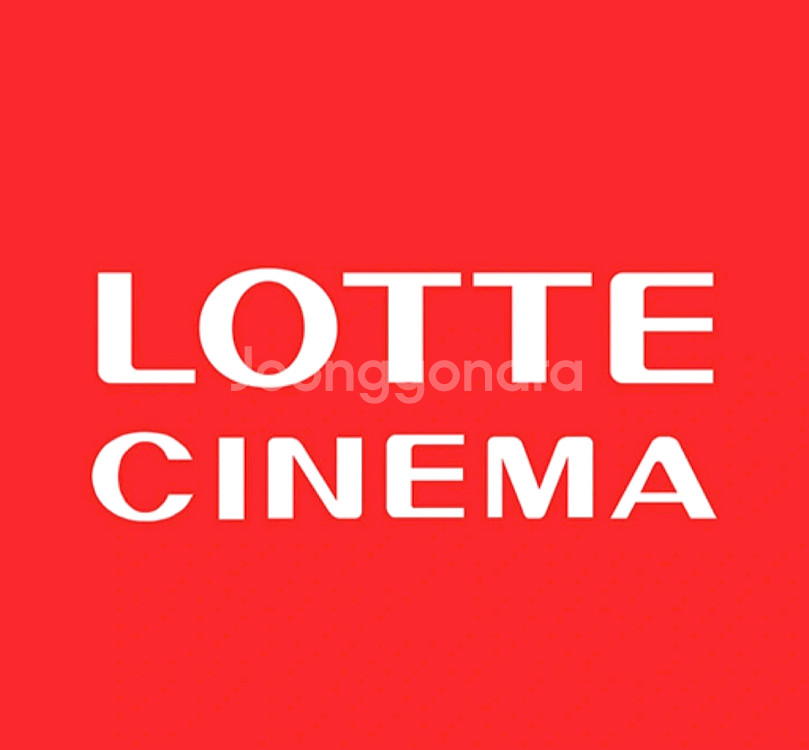 롯데시네마 4D 수퍼플렉스 특별관 일반관 콤보 등--0
