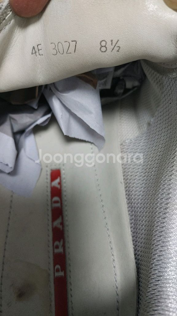 프라다 화이트 스니커즈 8.5(275) Vibram--5