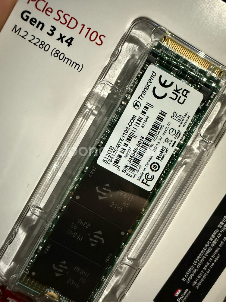 트랜센드 nvme ssd 256 512 1tb 새상품 일괄판매 합니다--0