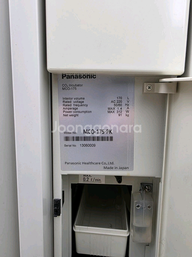 Panasonic Co2인큐베이터 170L--3