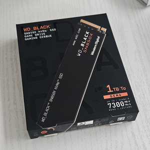 WD Black SN850X 1TB SSD 미개봉 새제품 판매합니다.