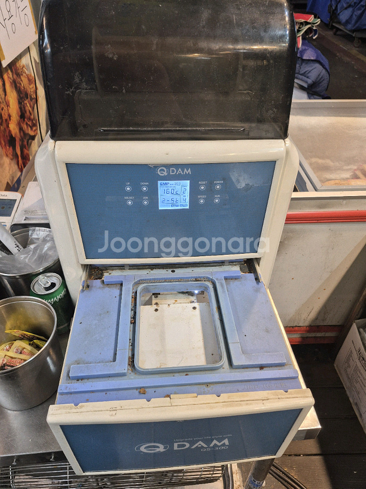 업소용 포장기계 저렴히 판매합니다~--0