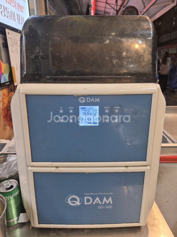 업소용 포장기계 저렴히 판매합니다~--1