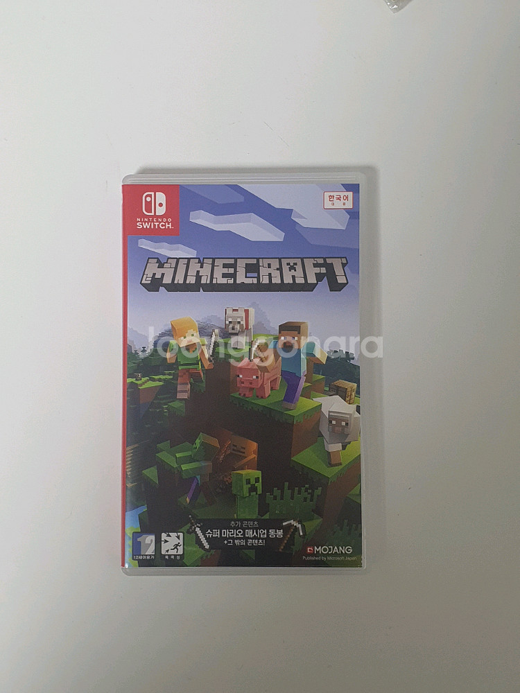 닌텐도 스위치 마인크래프트 게임--0