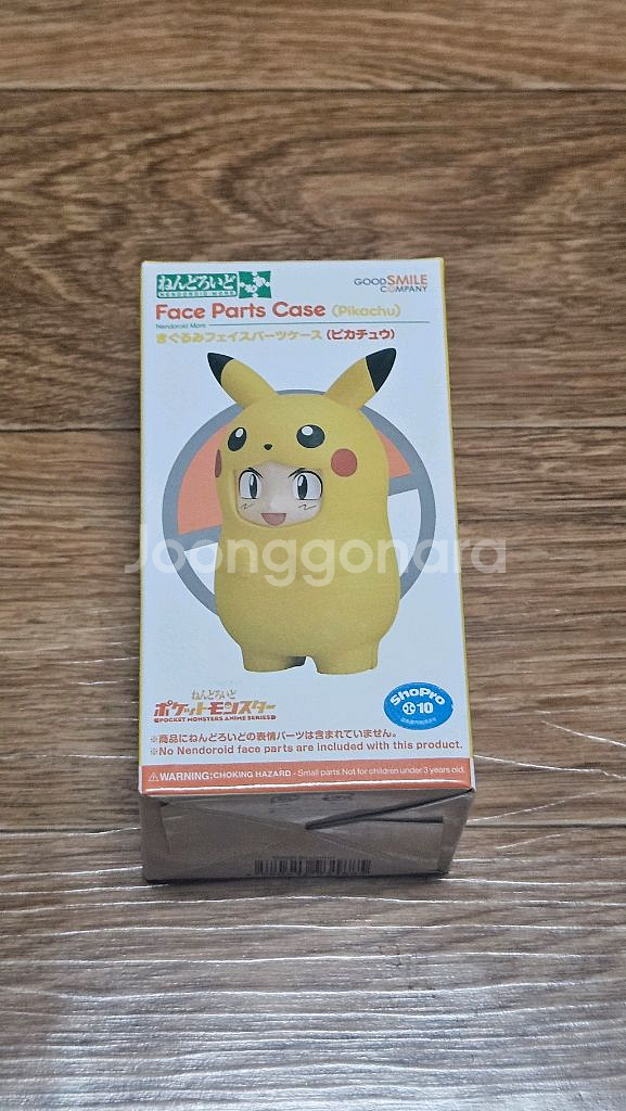 넨도로이드 포켓몬 악세사리 페이스 피카츄 파츠 피규어--1