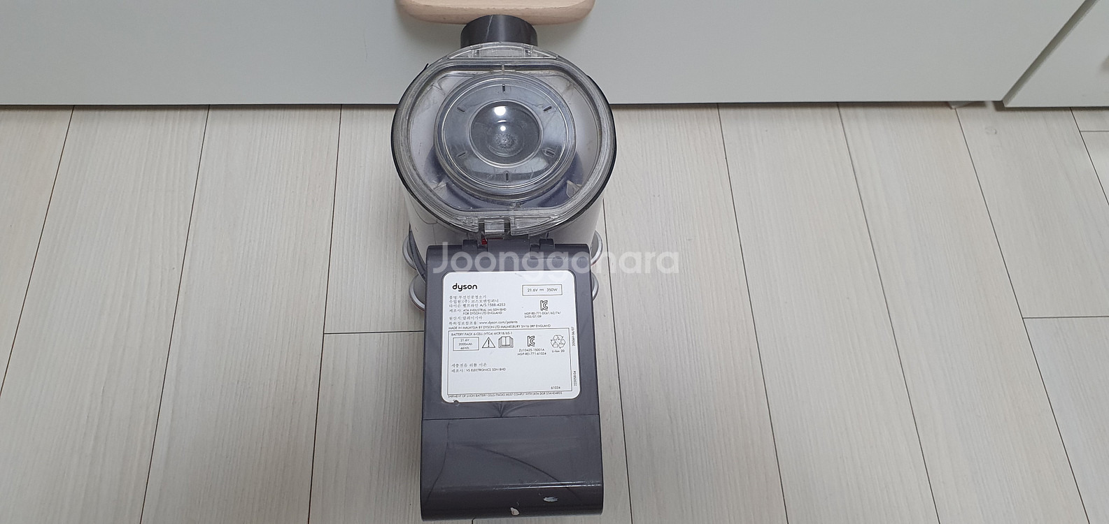 다이슨 V6 무선 청소기 판매--4