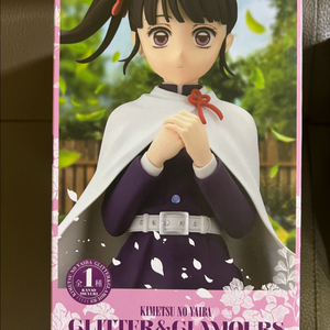 미개봉) 일본내수정품 g&g 귀멸의 칼날 카나오 피규어