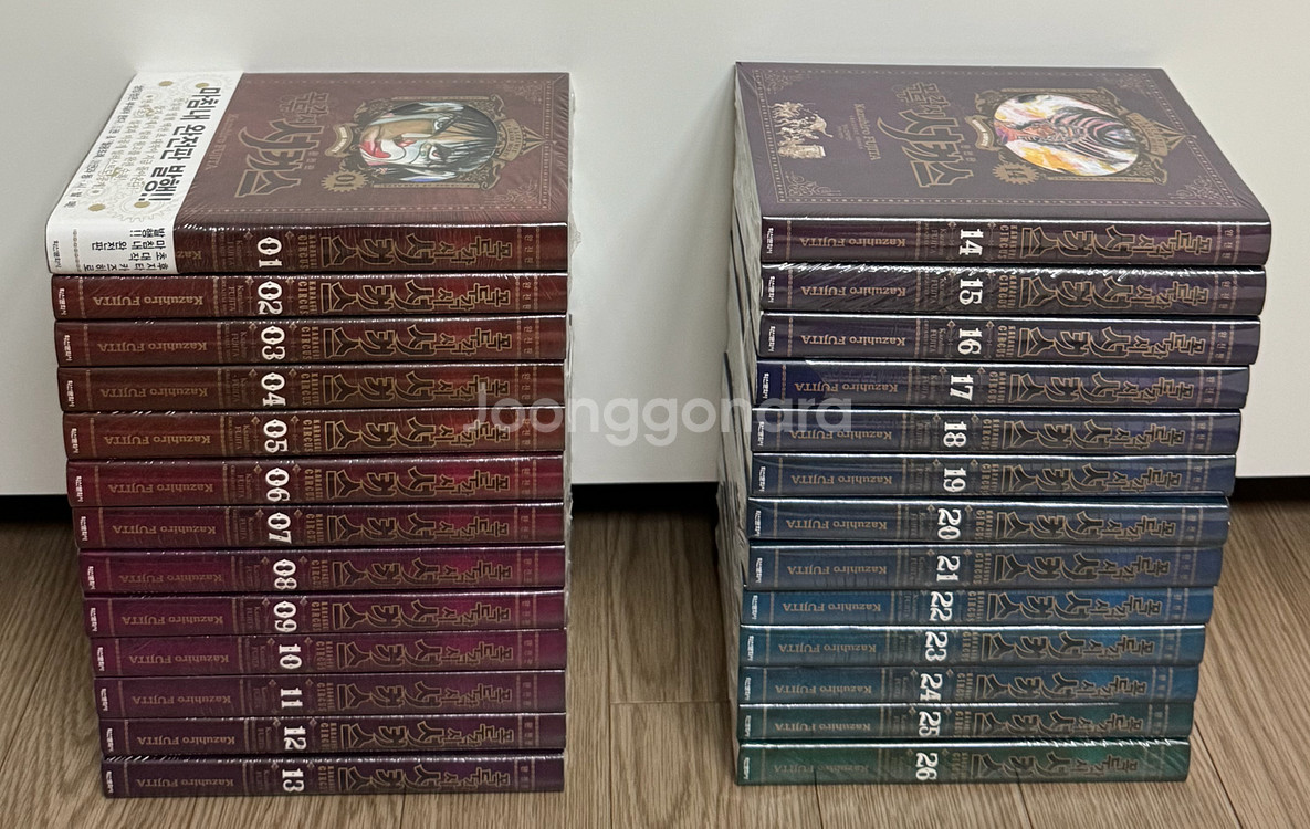 꼭두각시 서커스 완전판 -26 전권--0