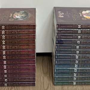 꼭두각시 서커스 완전판 -26 전권