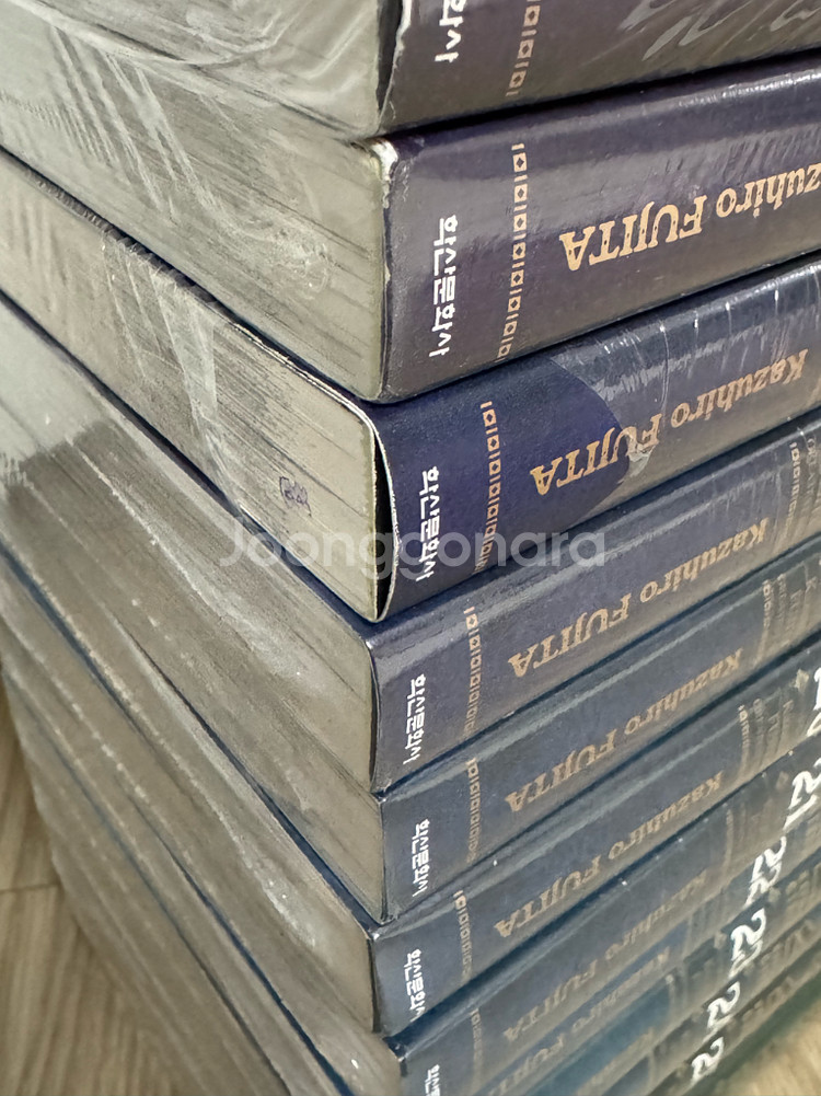 꼭두각시 서커스 완전판 -26 전권--1