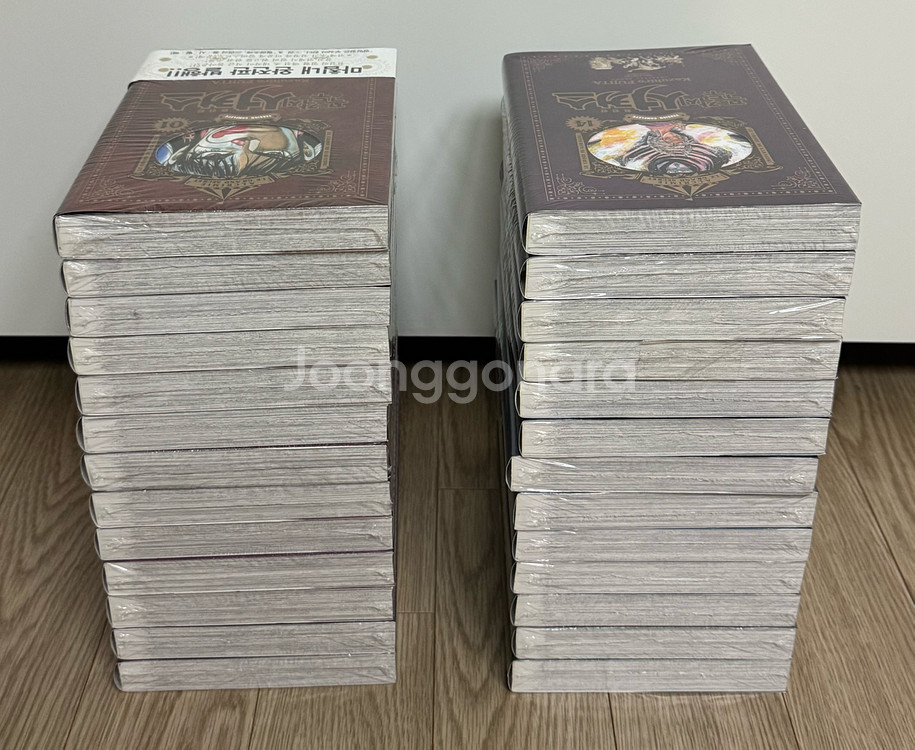 꼭두각시 서커스 완전판 -26 전권--2