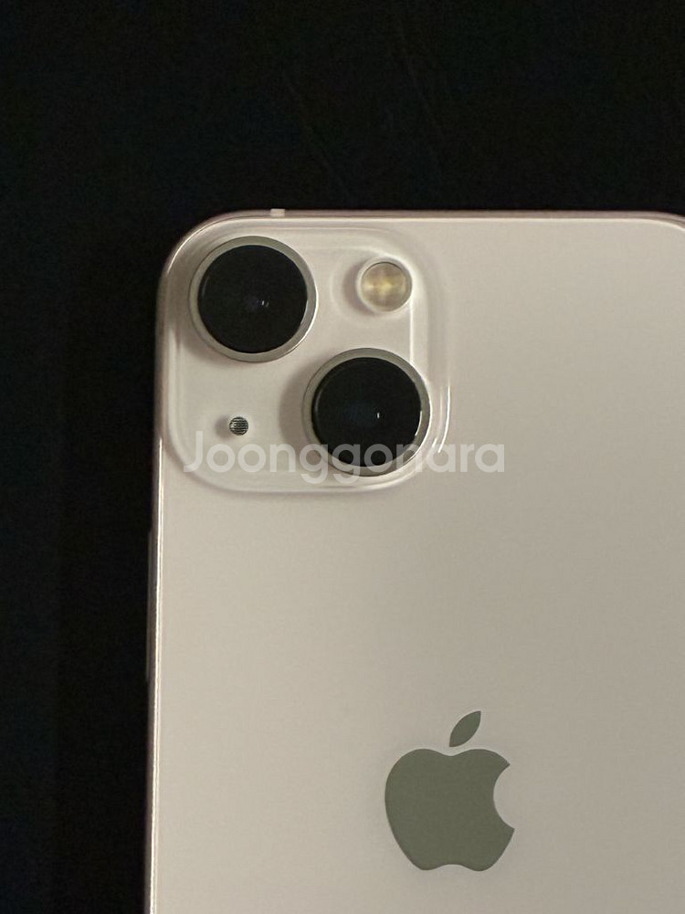 아이폰 13 미니 128GB 핑크--2