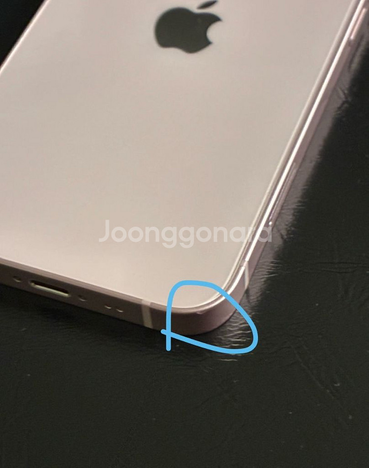 아이폰 13 미니 128GB 핑크--7