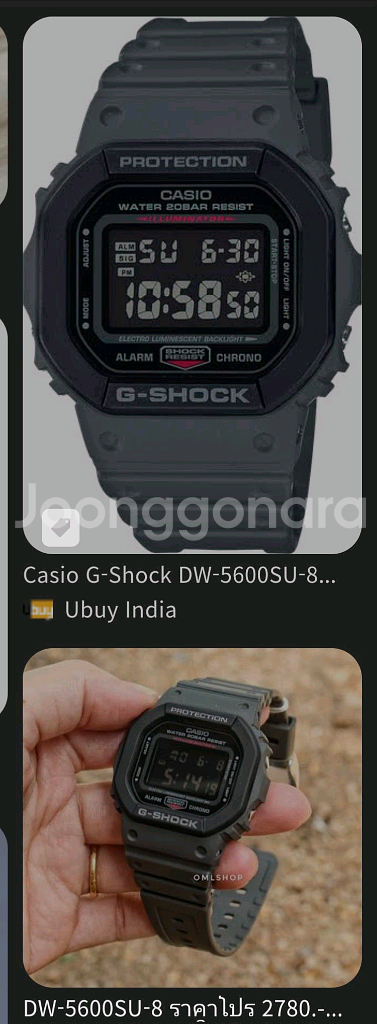 정품 지샥 회색 풀박스 새제품--2