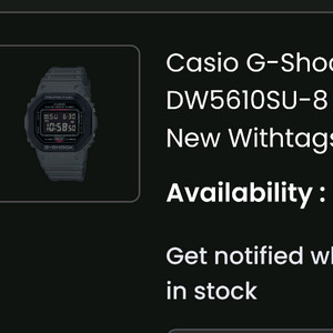 정품 지샥 회색 풀박스 새제품