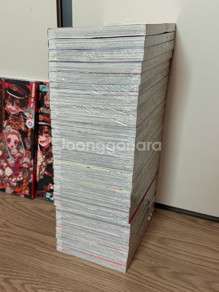 지박소년 하나코군 -24 전권--1