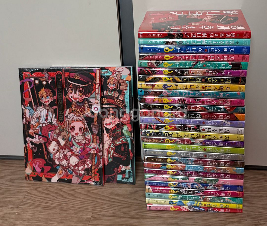 지박소년 하나코군 -24 전권--0