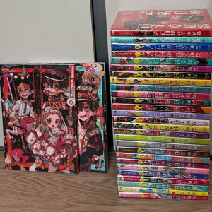 지박소년 하나코군 -24 전권