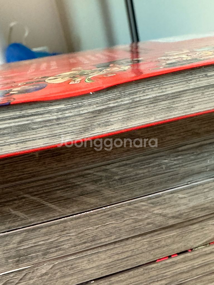 지박소년 하나코군 -24 전권--3