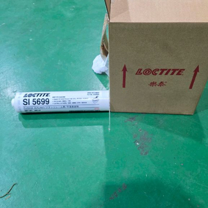 록타이트 SI 5699 실리콘 실란트300ml