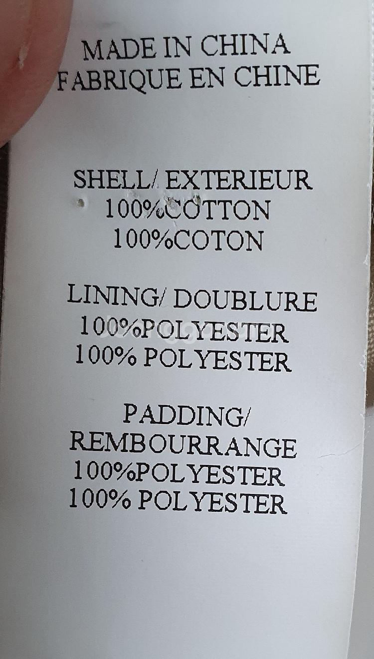띠어리(Theory) 트렌치코트 판매--2