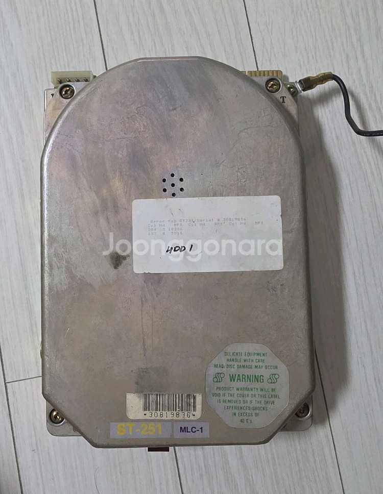 빈티지 5.25인치 시게이트 40mb 하드디스크--0