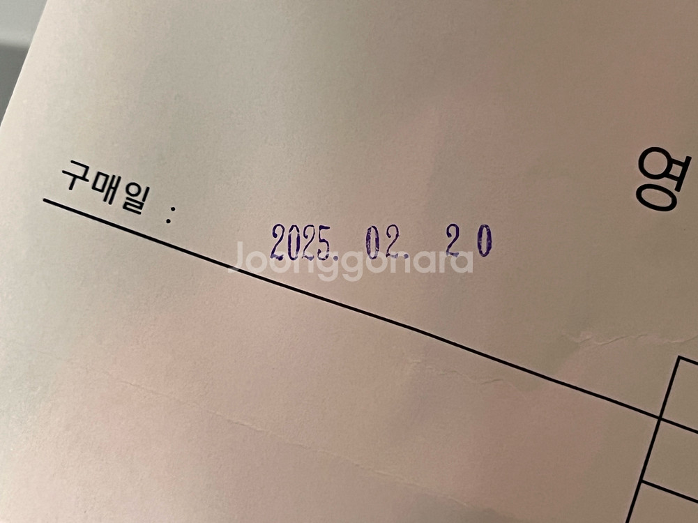 PS5 슬림 디스크 에디션 + 게임 11종 / ps포탈 판매합니다--5