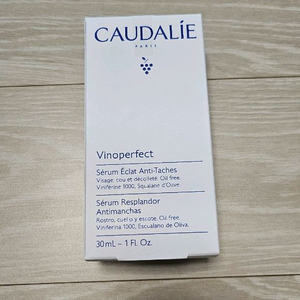 꼬달리 비노퍼펙트 세럼30ml/새상품