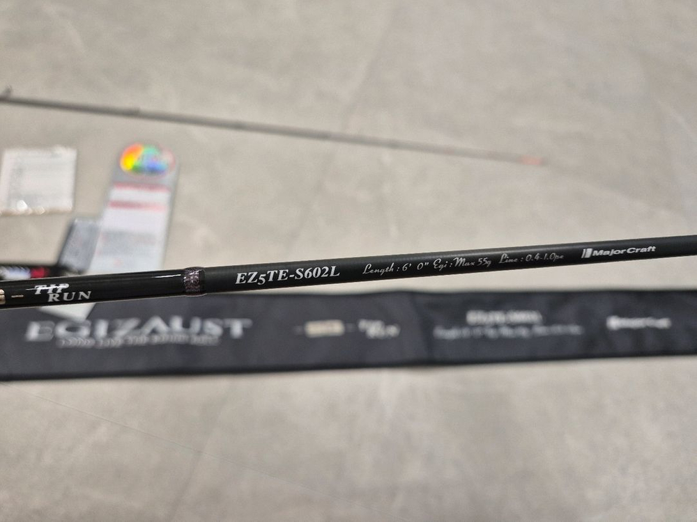 메이저크래프트 에기조스트 EZ5TE-S602L 팁런로드--2
