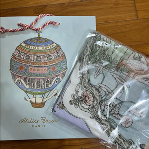 아뜰리에슈 블랭킷 테페스트리 바이올렛