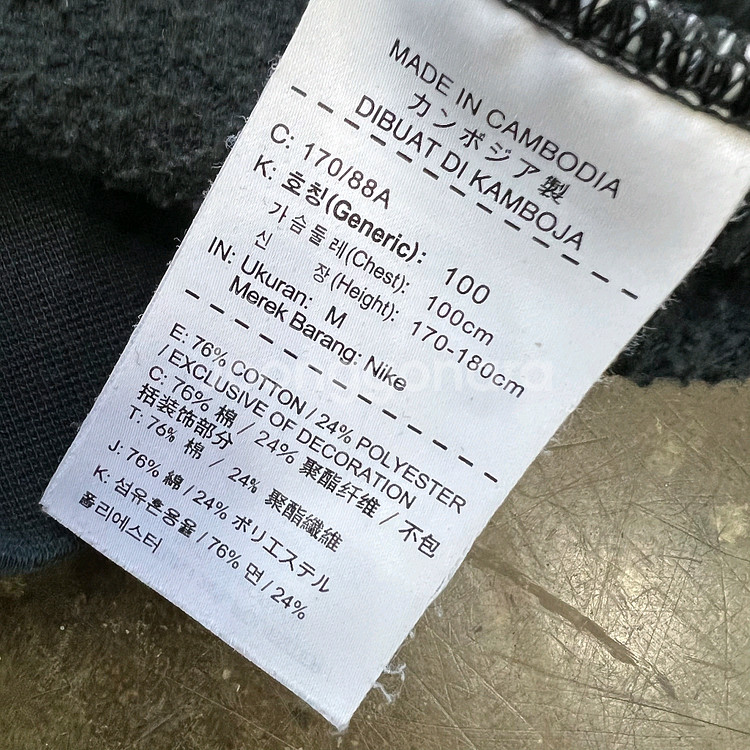 M) 나이키 조던 맨투맨 티셔츠 맨투맨 티 스웻셔츠 남녀공용--4