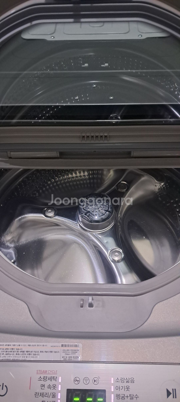 2733 엘지트롬 4KG 미니워시세탁기(메탈)--6