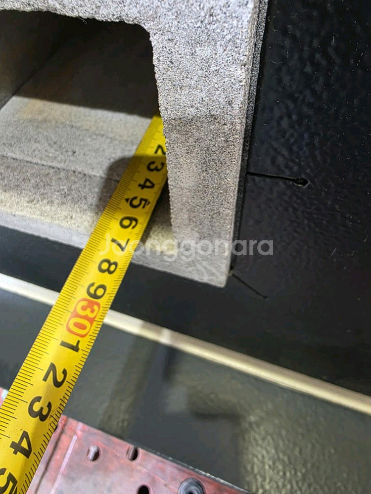 실험용 전기로 950 3리터--5