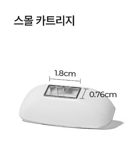 라피타 글라이딩 IPL 제모기 JOL-500K (급처)--2