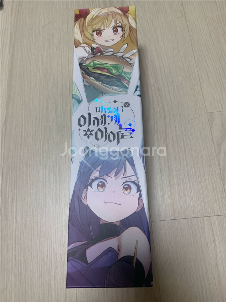 (미개봉 S급)가장 혜자로운 이세계아이돌 굿즈!--4