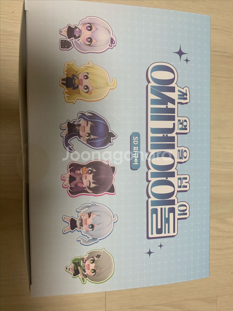 (미개봉 S급)가장 혜자로운 이세계아이돌 굿즈!--7