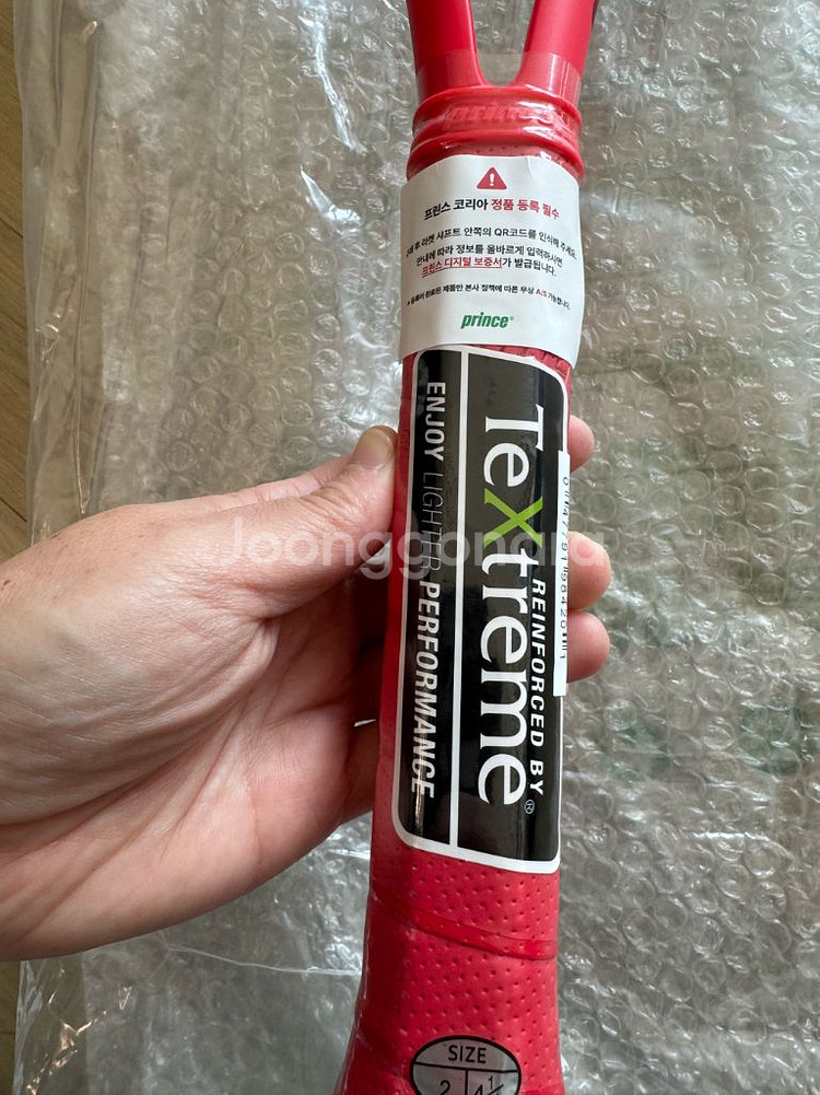 프린스 테크스트림 테니스 라켓--2